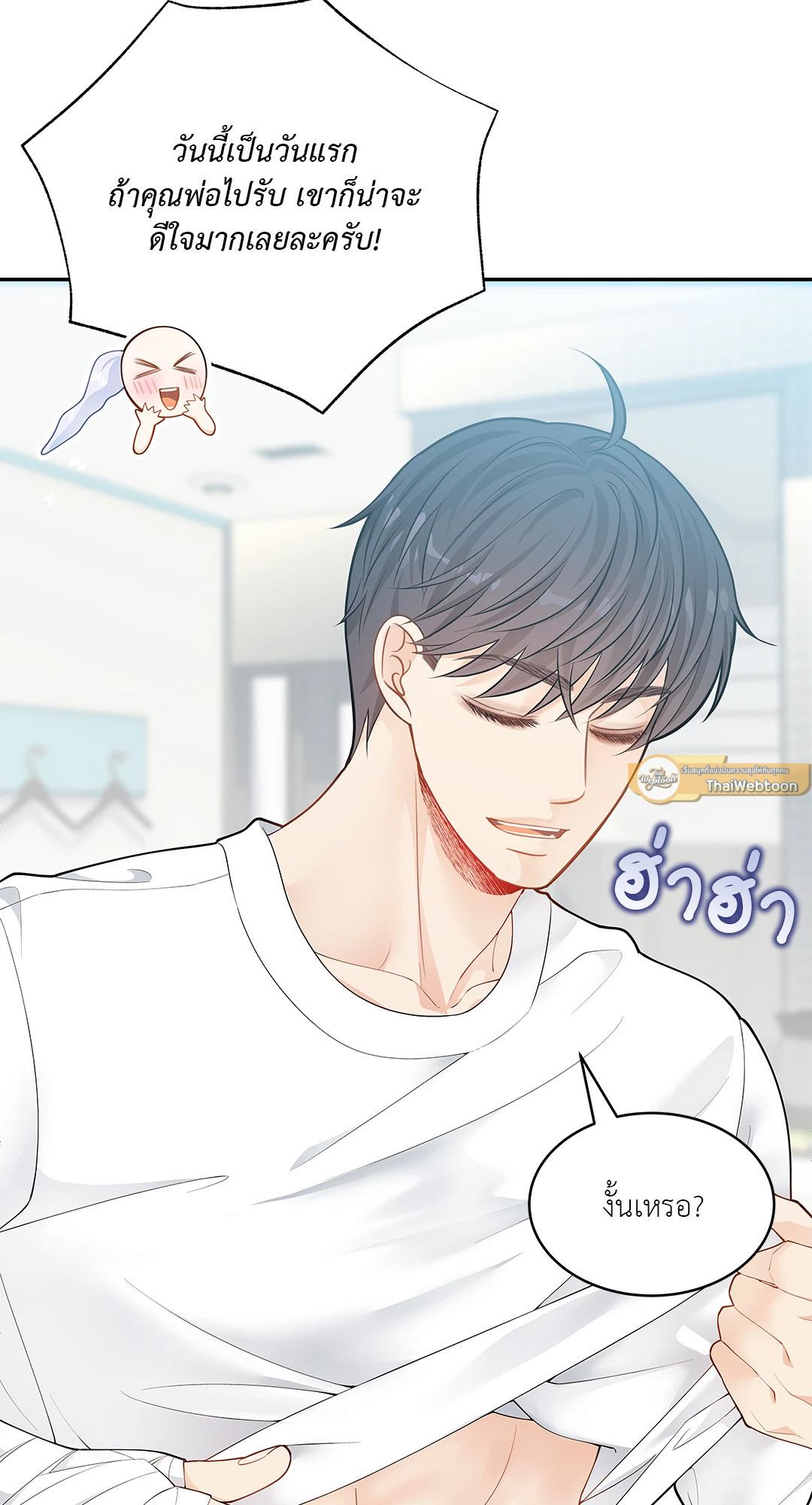 หน้า 30