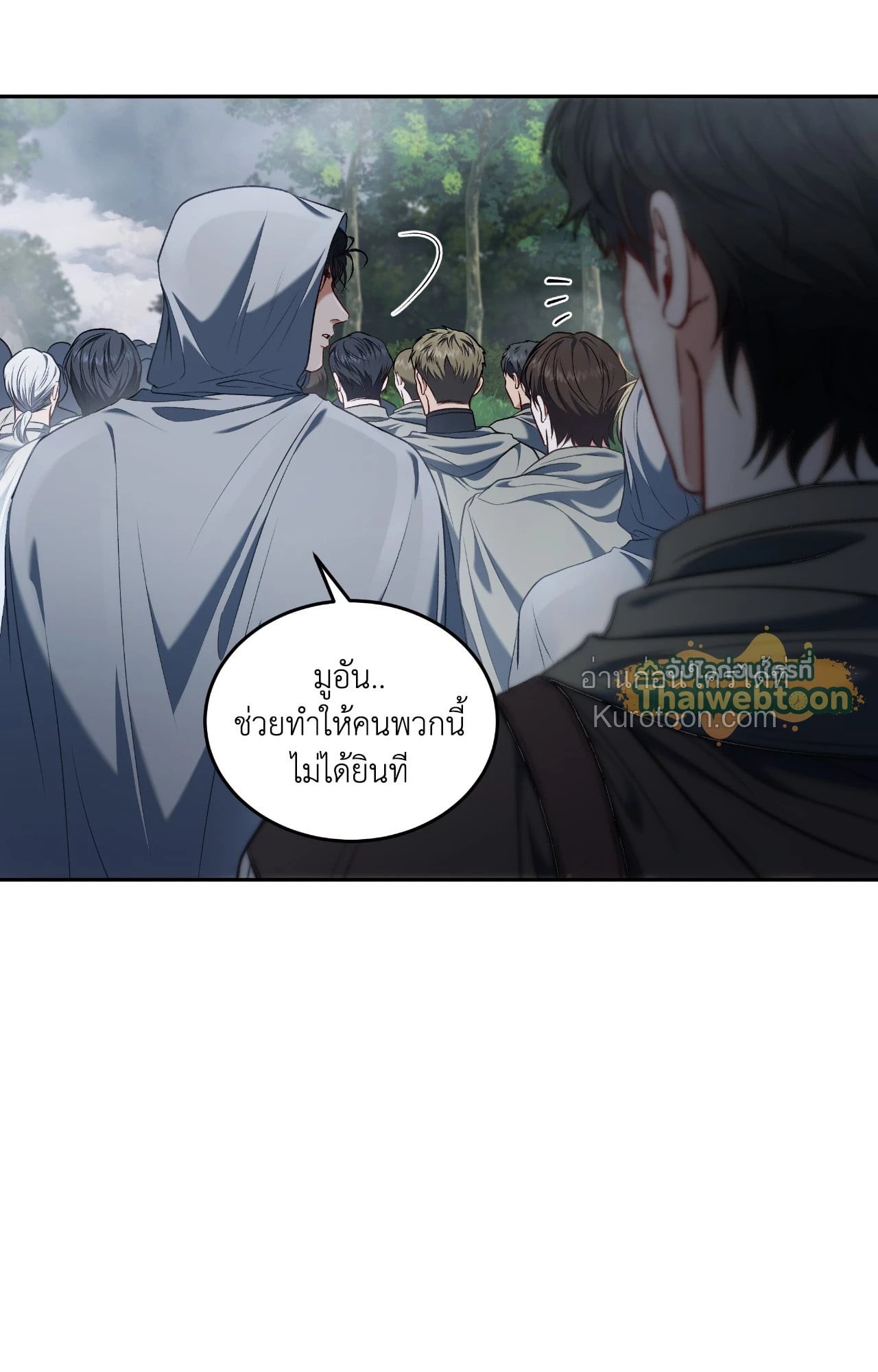 หน้า 65