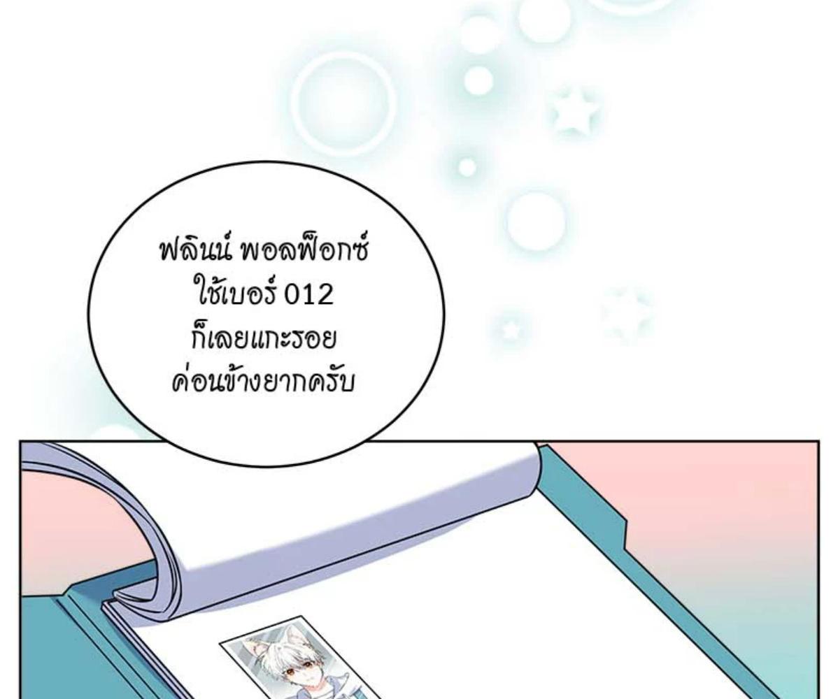 หน้า 90