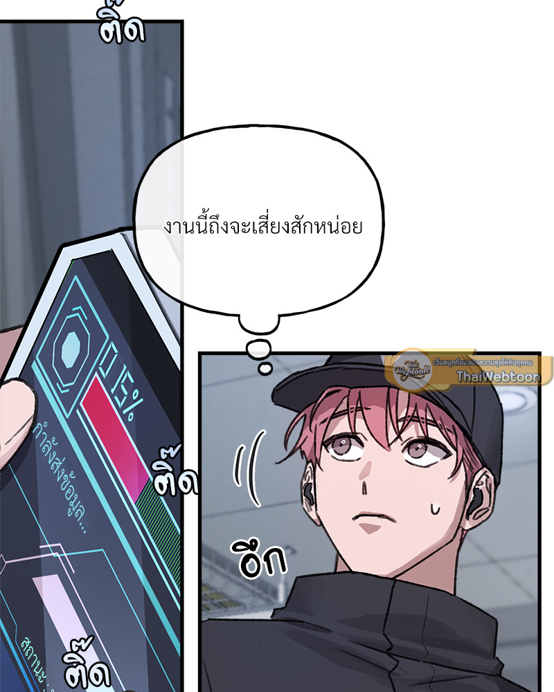 หน้า 47