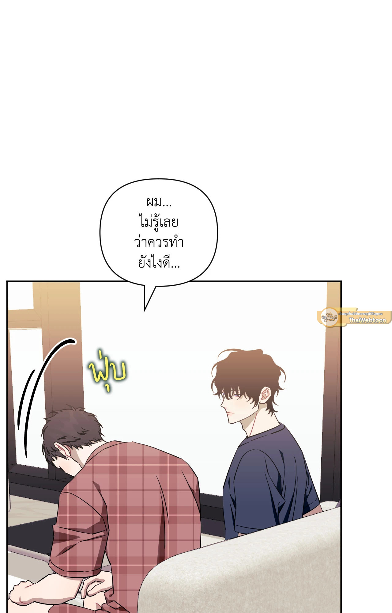 หน้า 61