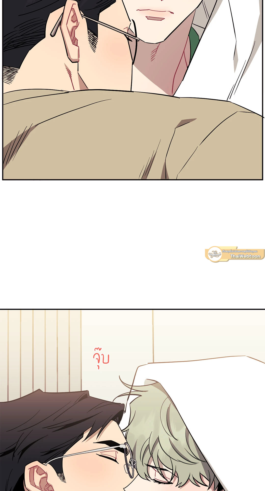 หน้า 54