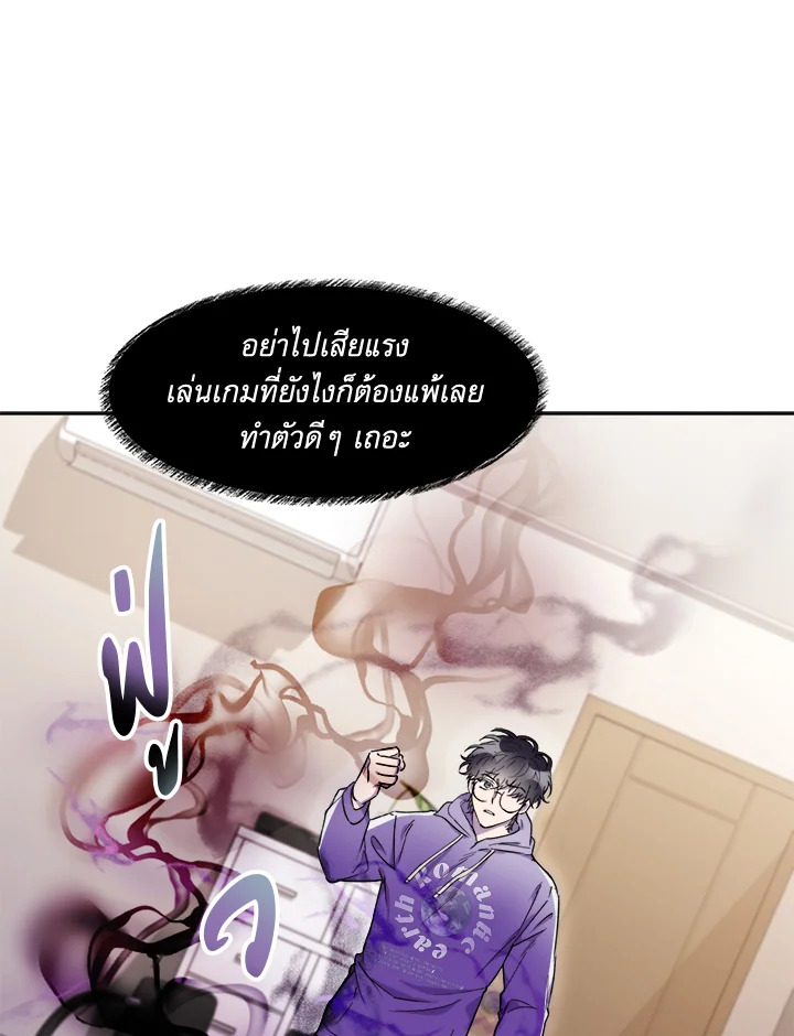 หน้า 74