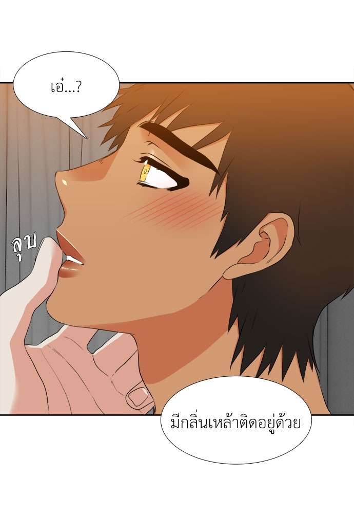หน้า 34