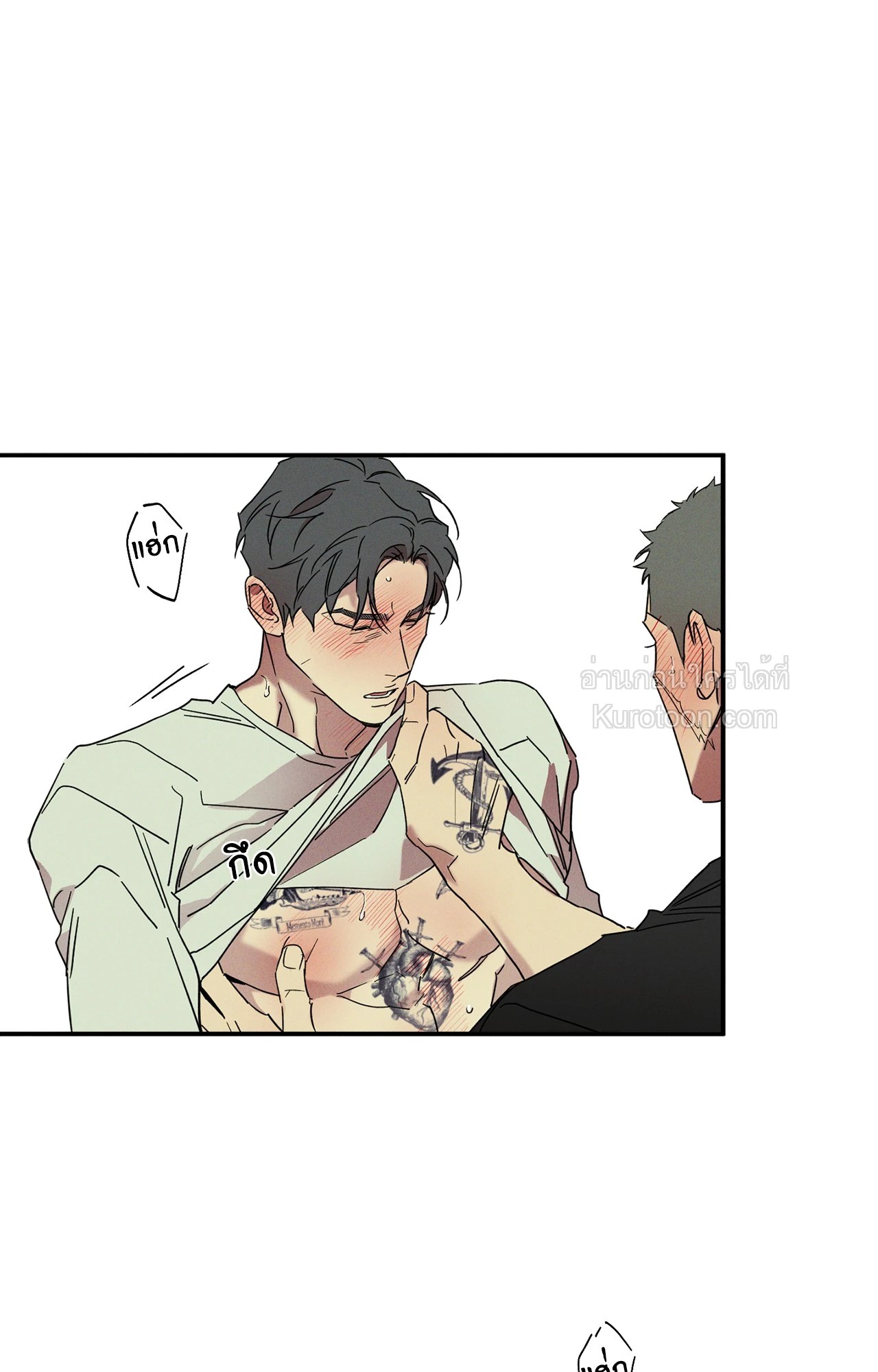 หน้า 49