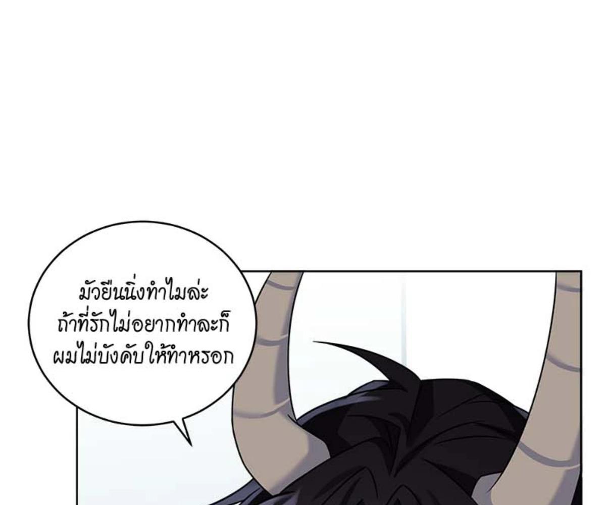 หน้า 84