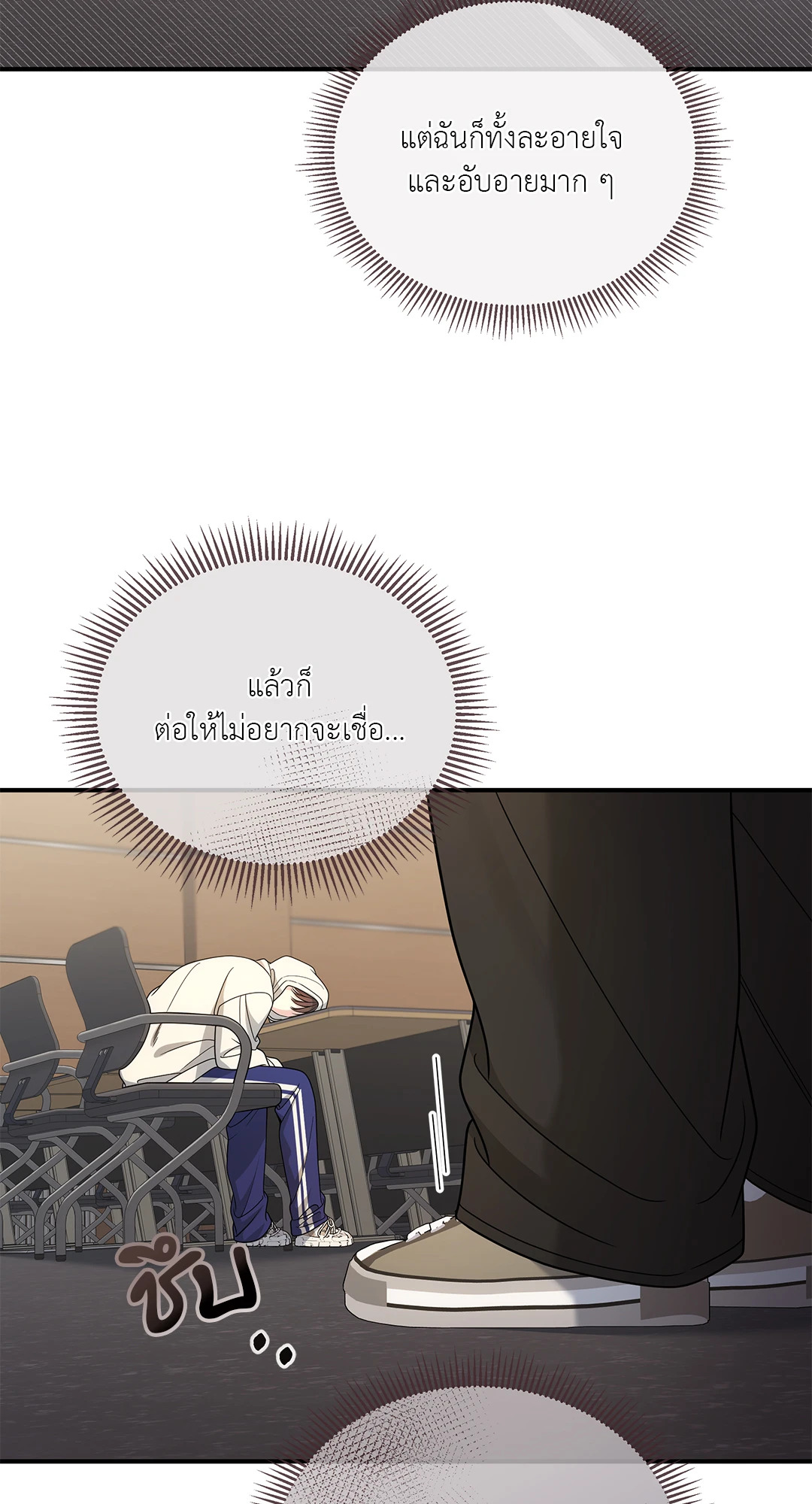 หน้า 30