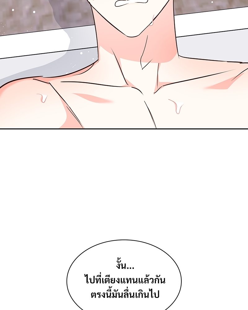 หน้า 78