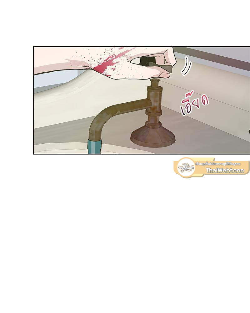 หน้า 85