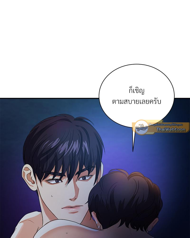 หน้า 96