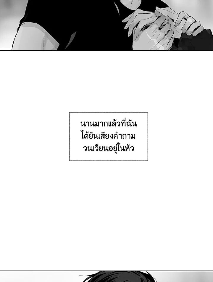 หน้า 60