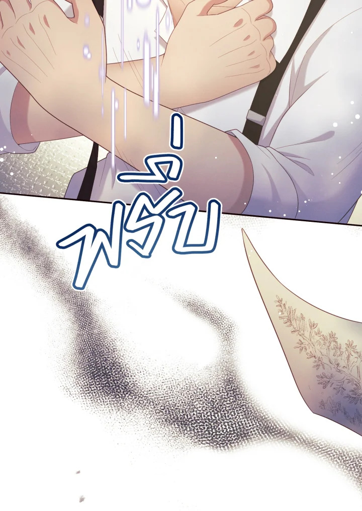 หน้า 126