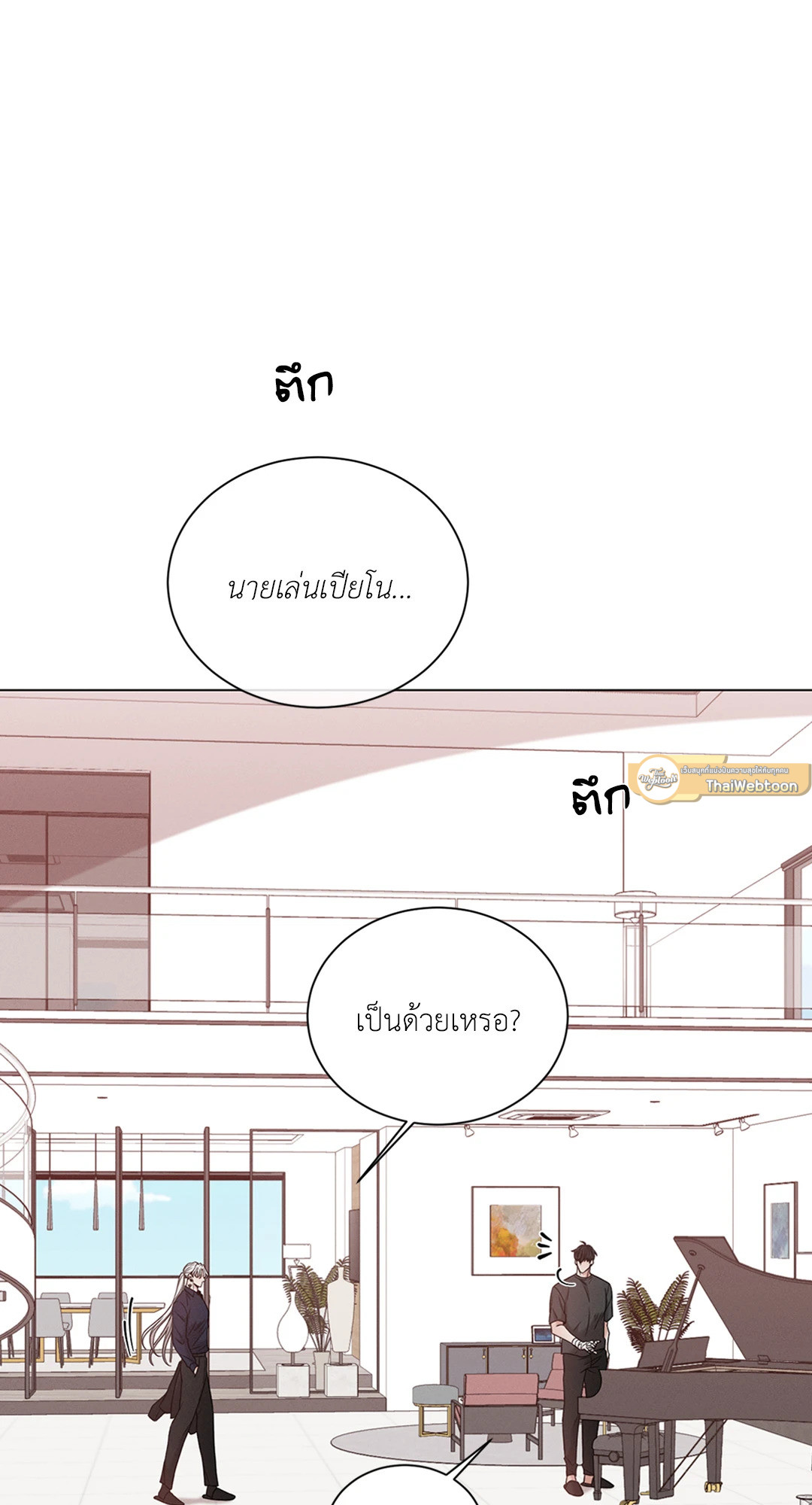 หน้า 63