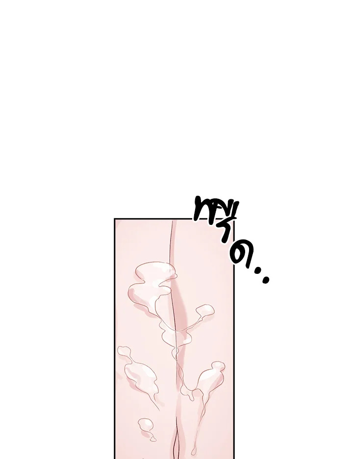 หน้า 91