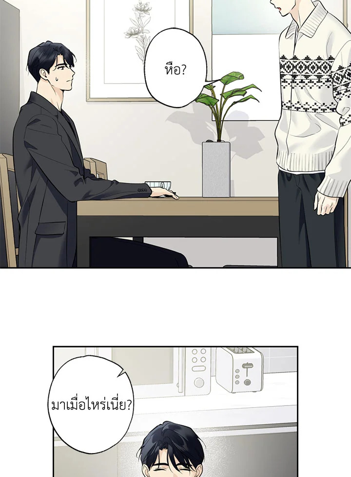 หน้า 78