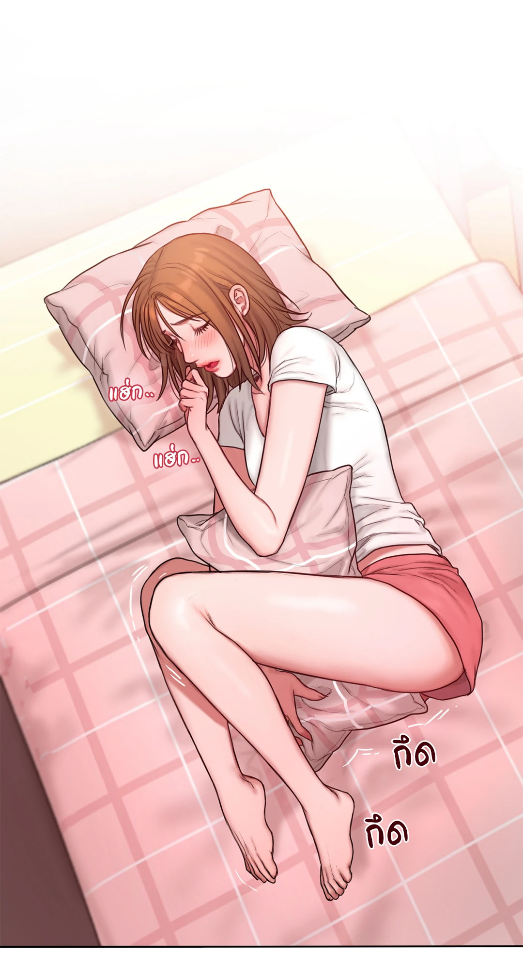 หน้า 56