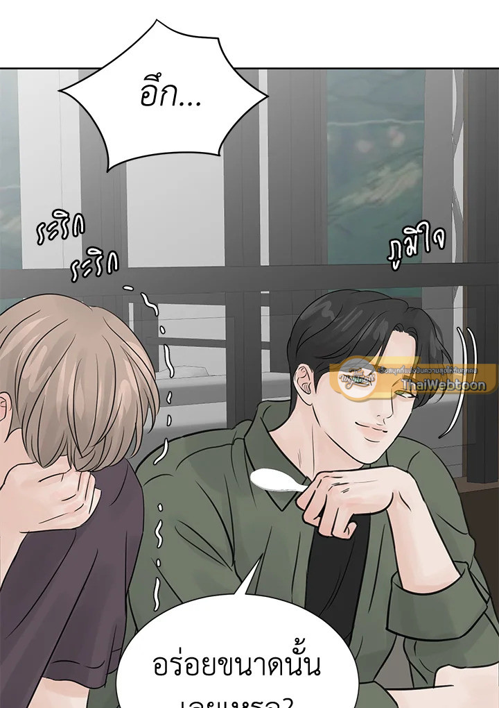 หน้า 72