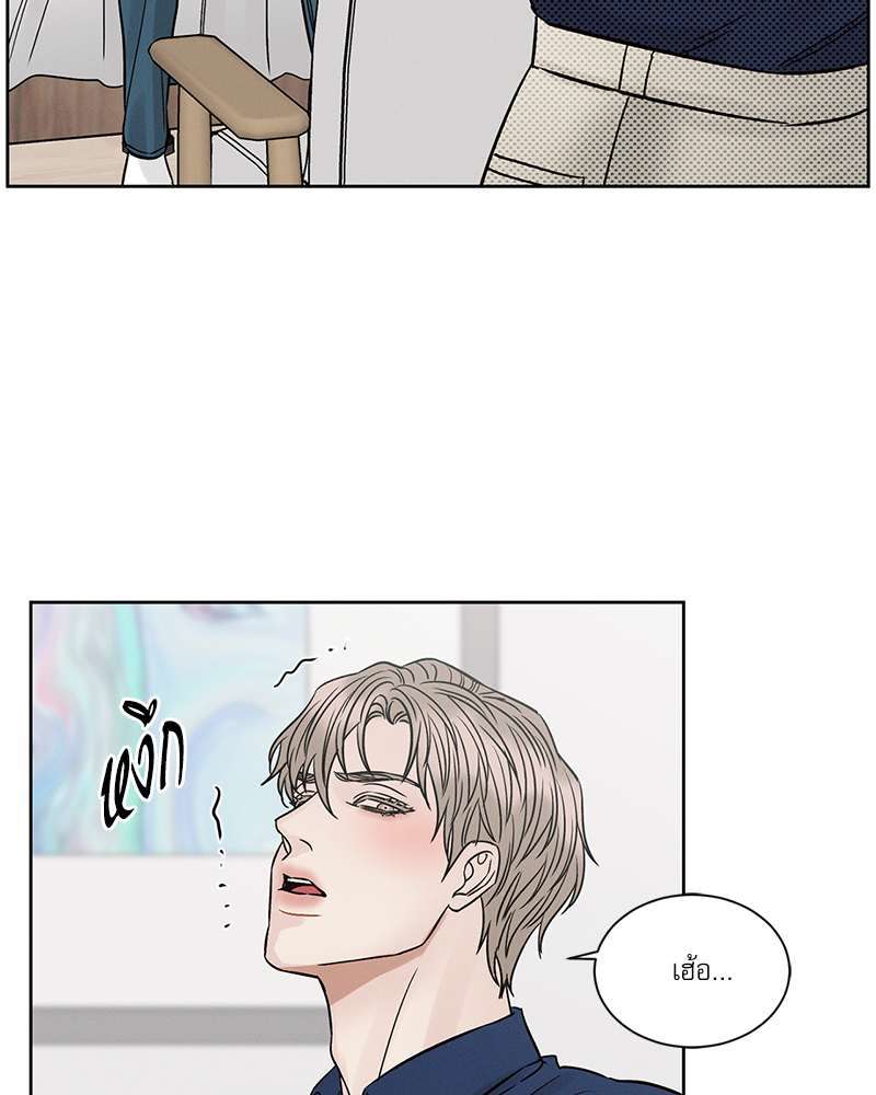 หน้า 49