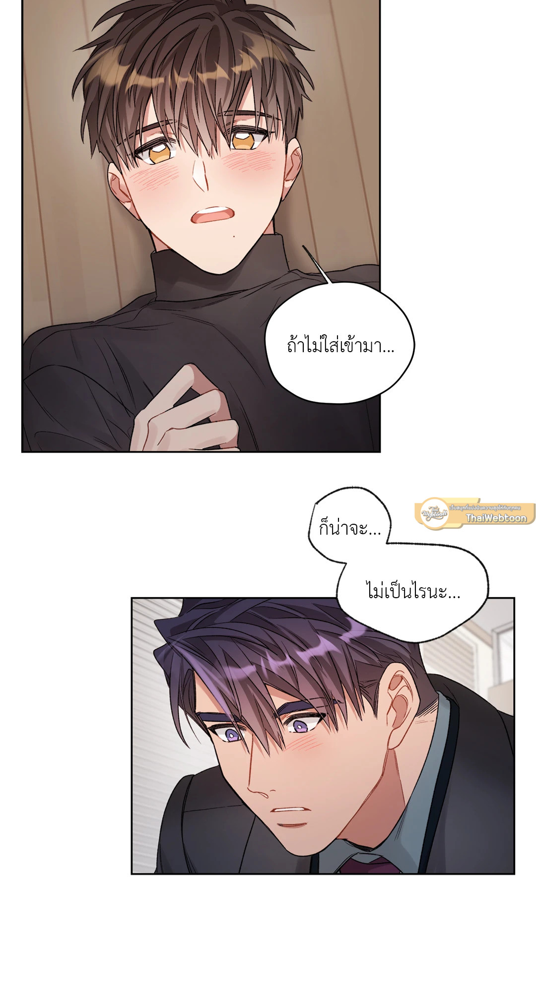 หน้า 47