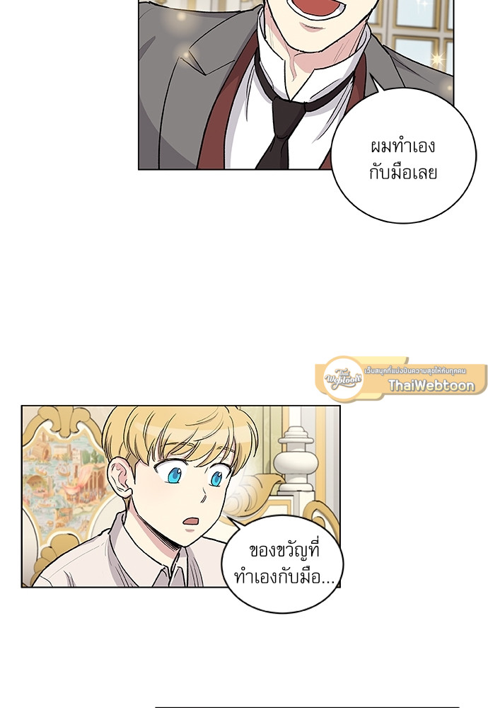 หน้า 32