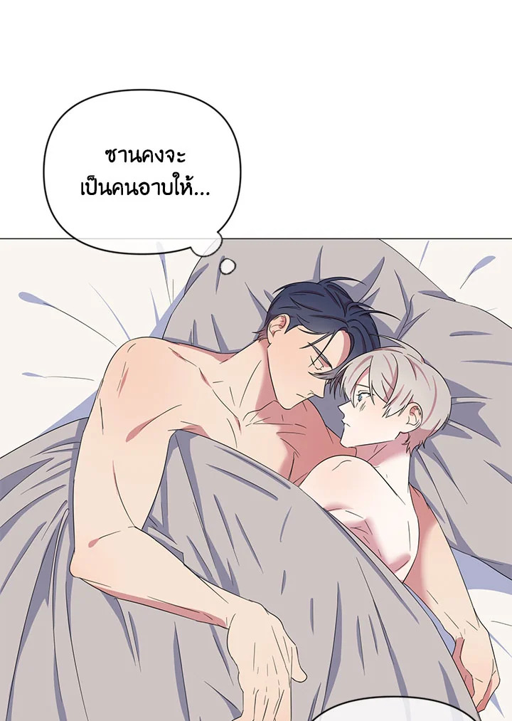 หน้า 91