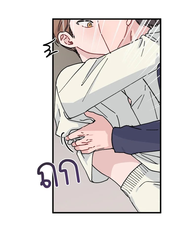 หน้า 72