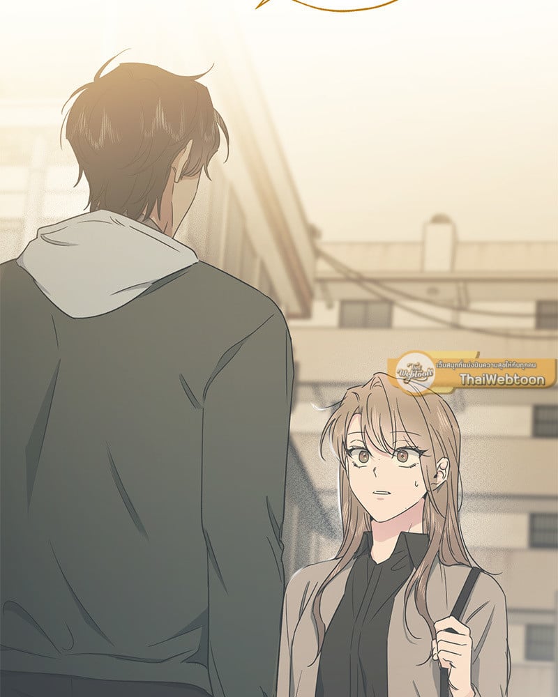 รอรักล้างคำสาป | Frost Will Always Fall ตอนที่ 32 - รูปที่ 2