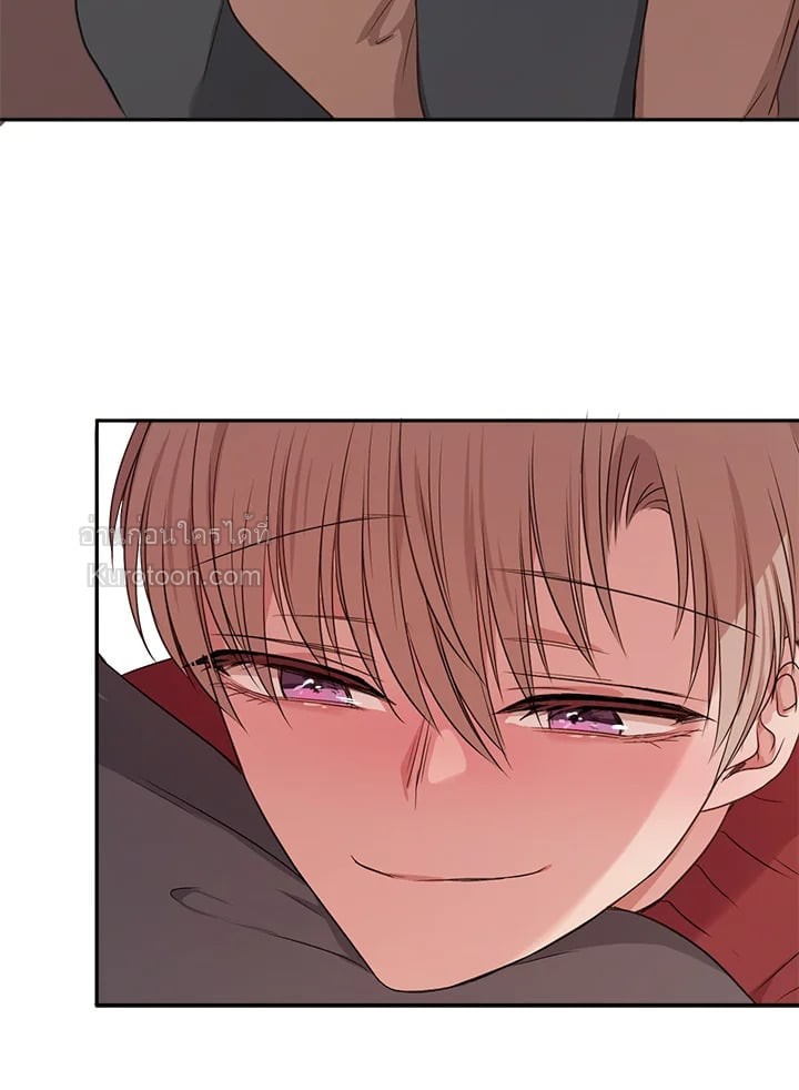 หน้า 97
