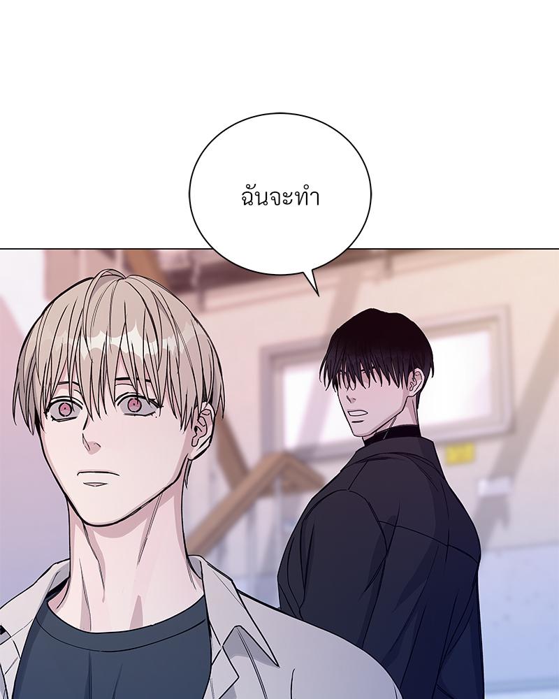 หน้า 88