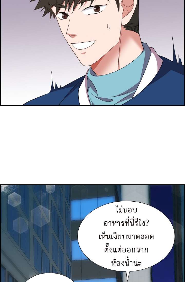 หน้า 60