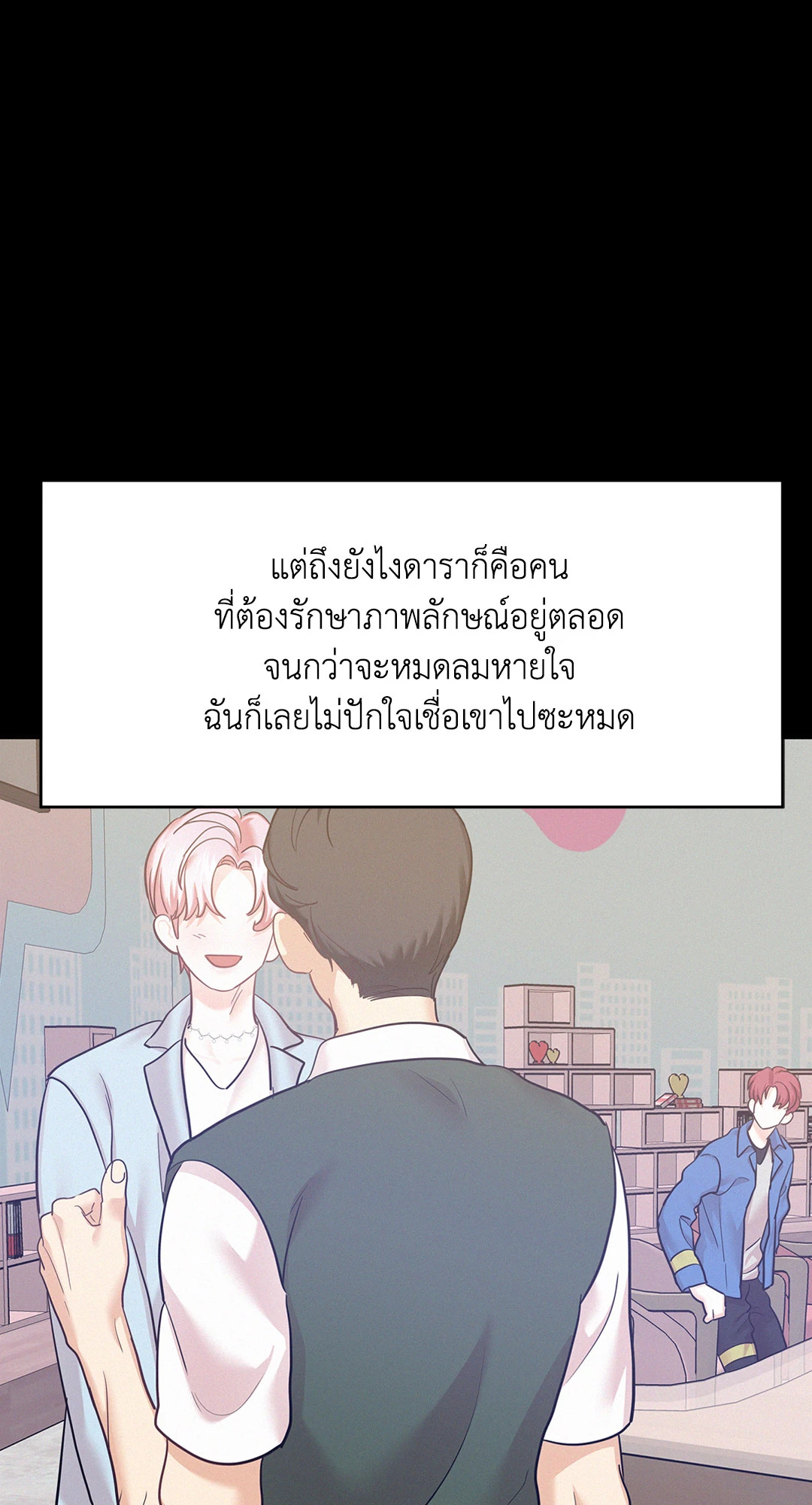 หน้า 41