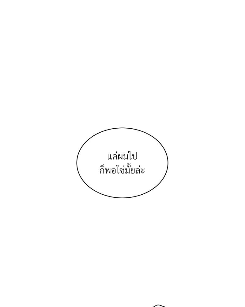 หน้า 124