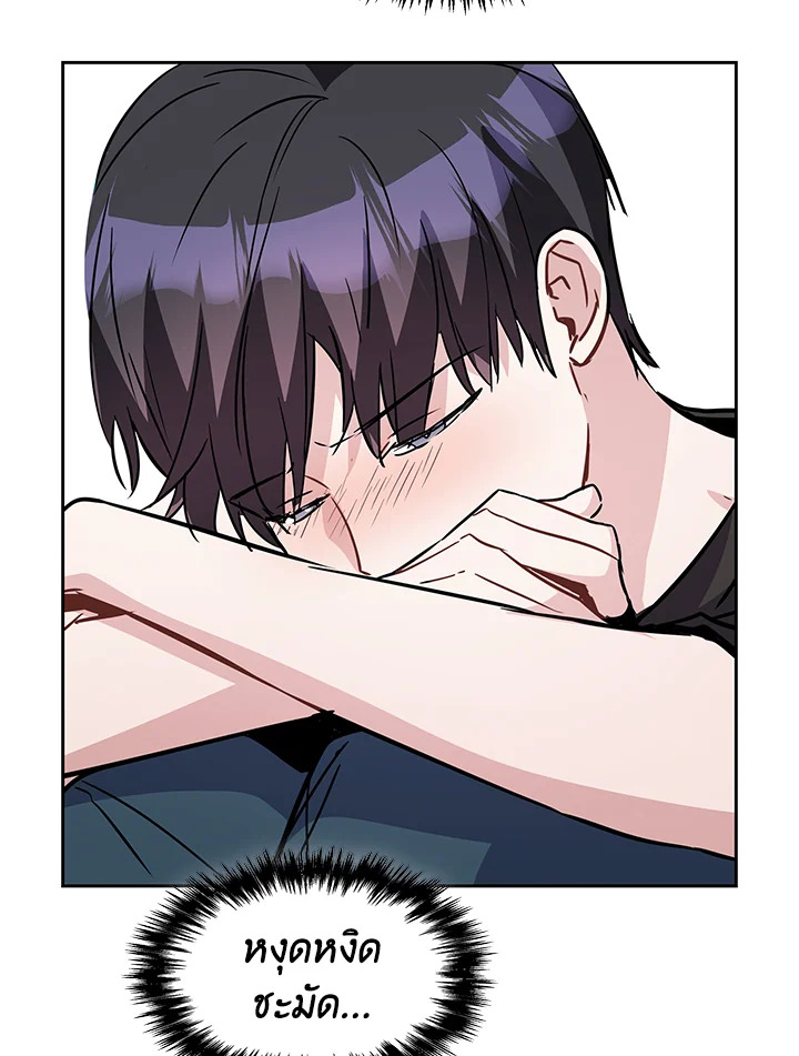 หน้า 63