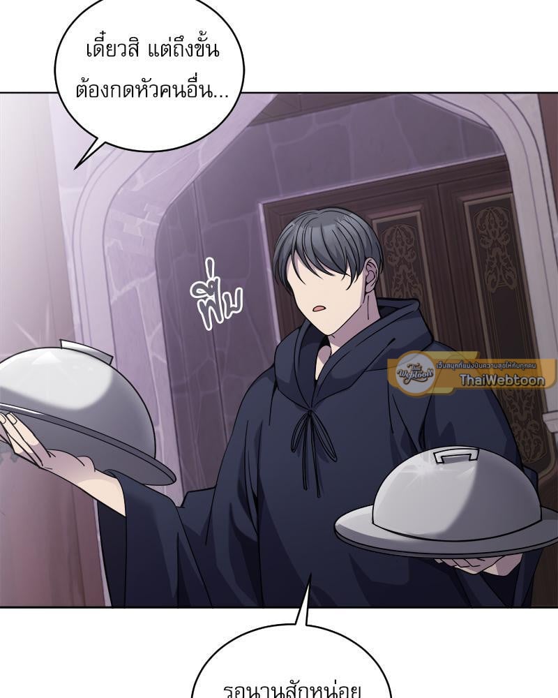 หน้า 114