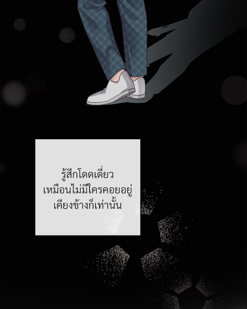 หน้า 86