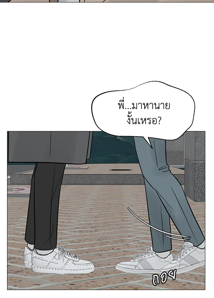 หน้า 66