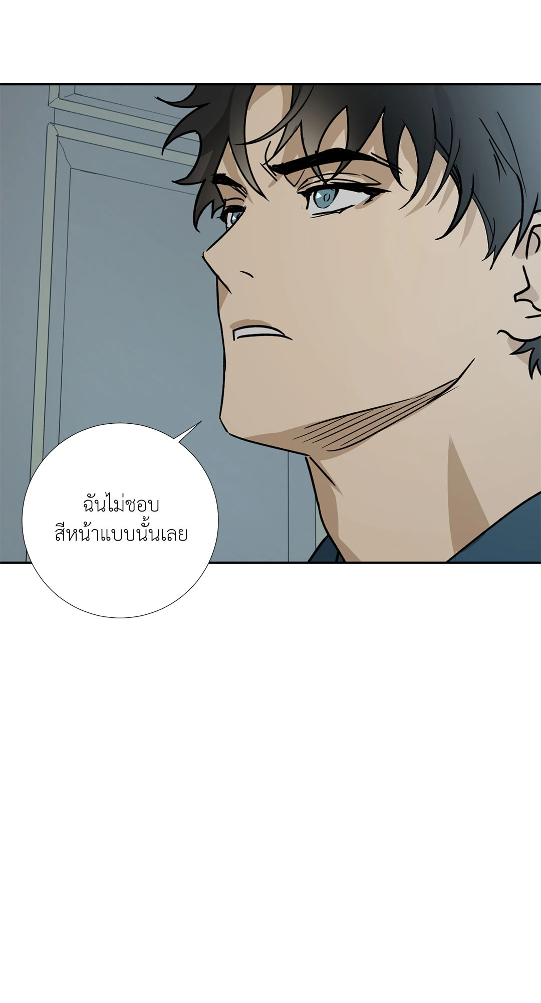 หน้า 49