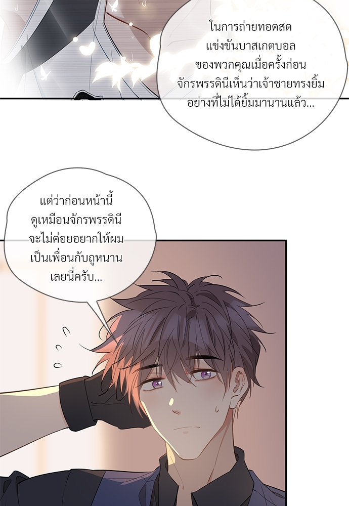 หน้า 60