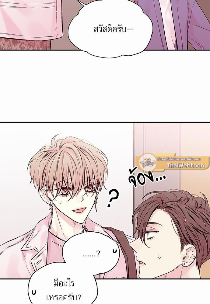 หน้า 50