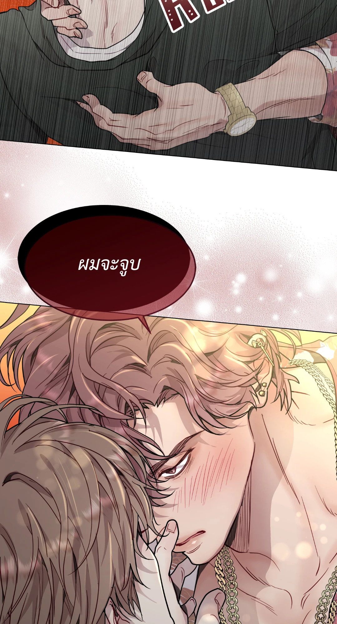 หน้า 27