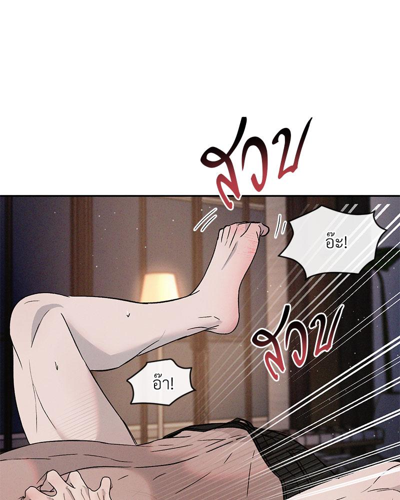 หน้า 70