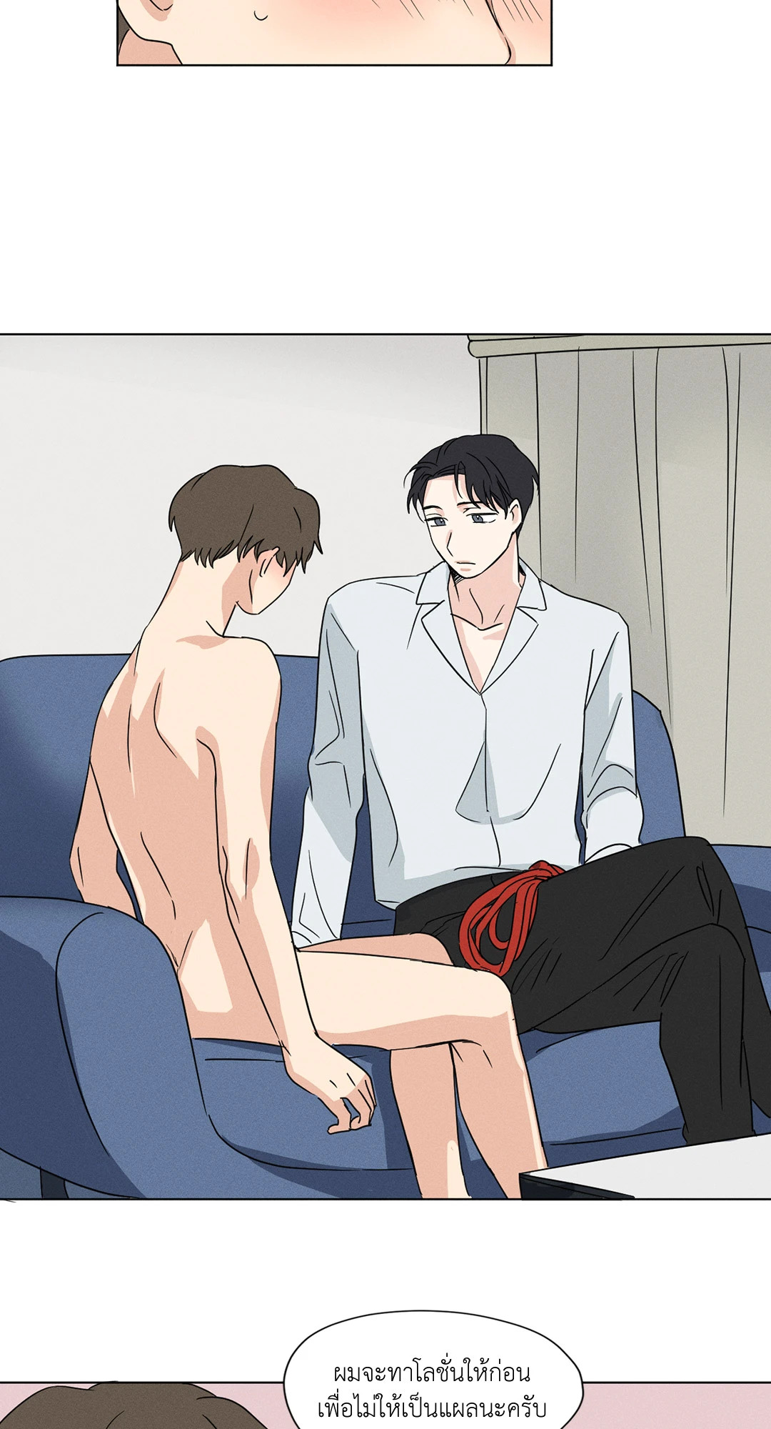 หน้า 27
