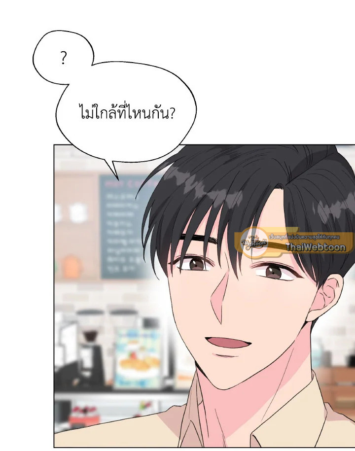 หน้า 73