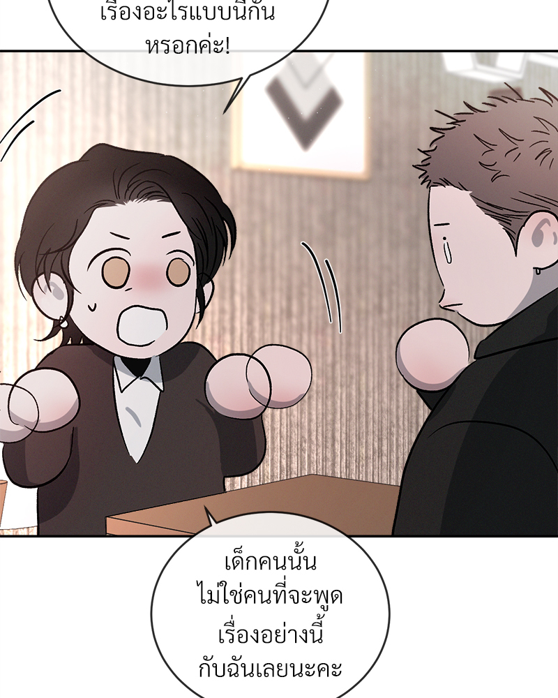 หน้า 127