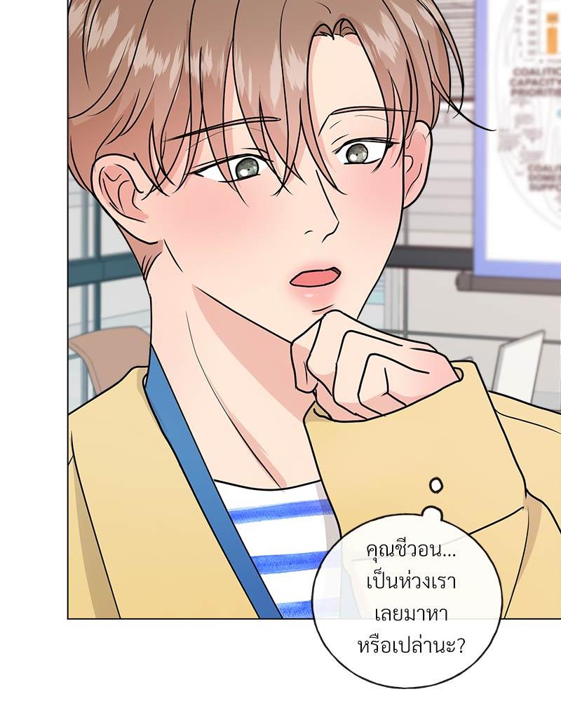 หน้า 74