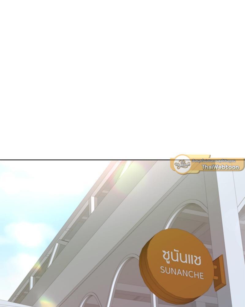 หน้า 88