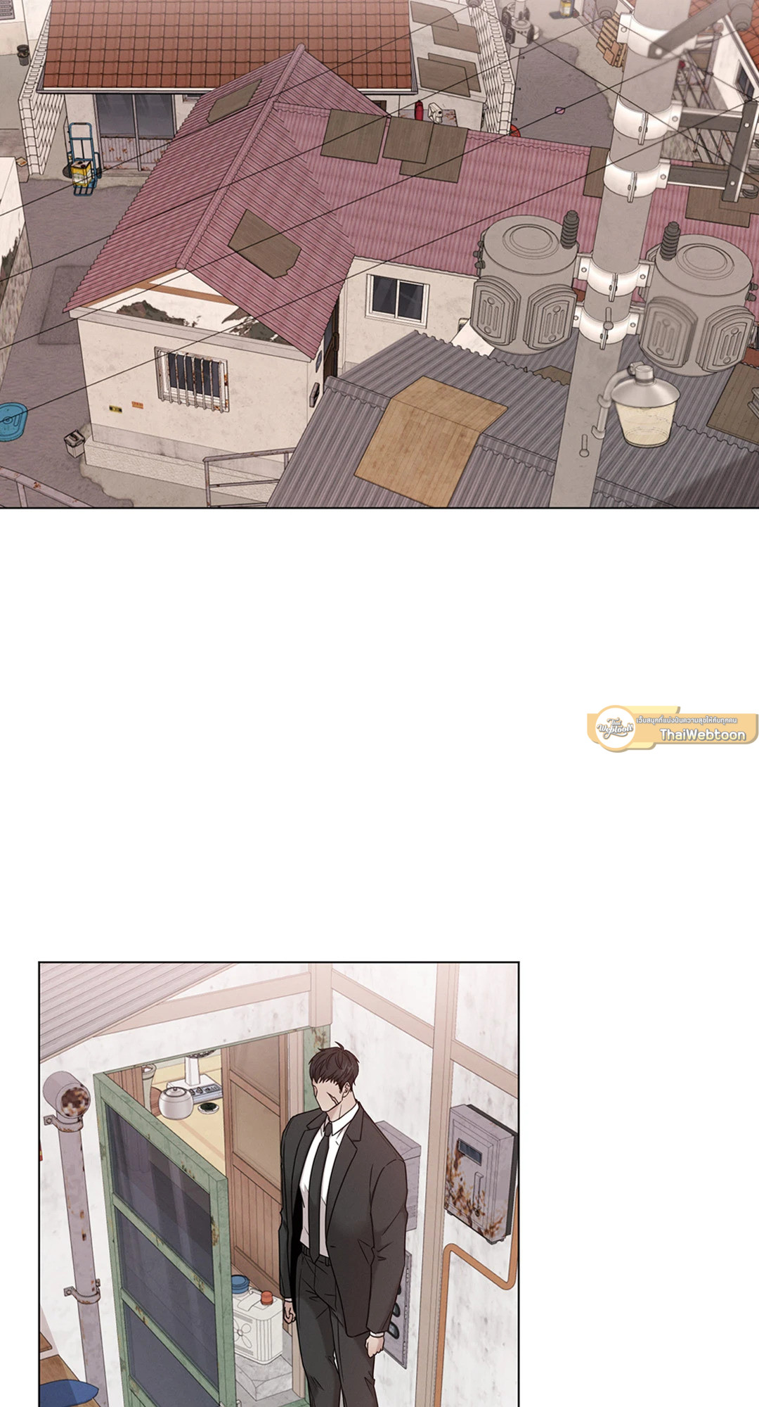 Minmotion Syndrome ตอนที่ 68.12 - รูปที่ 2