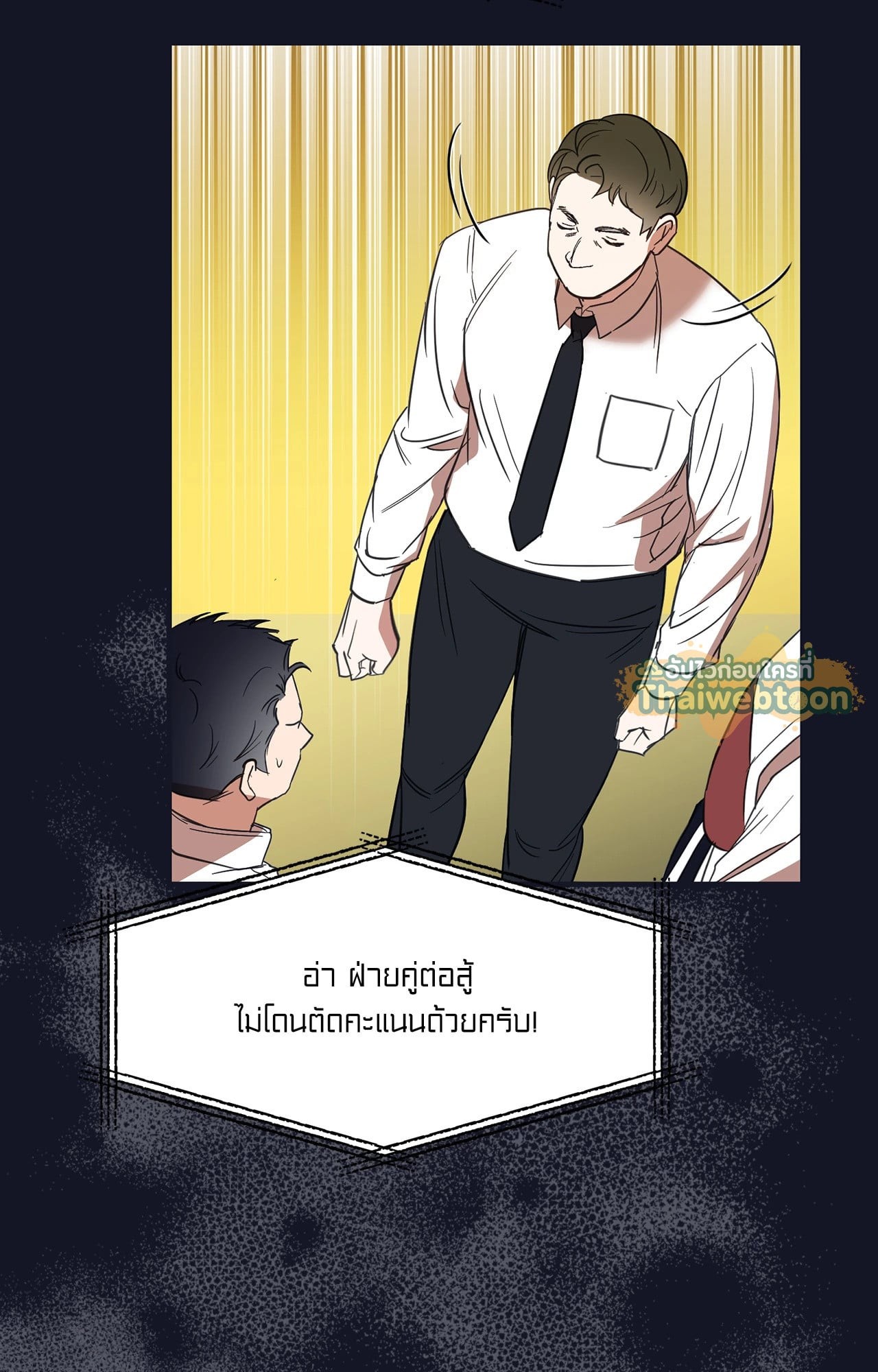 หน้า 59
