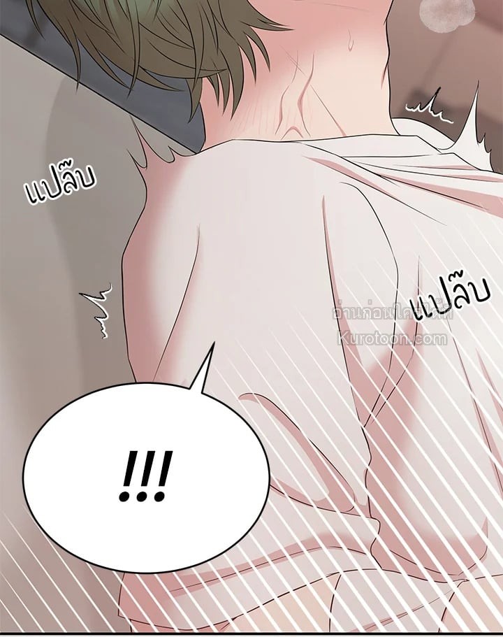 หน้า 100