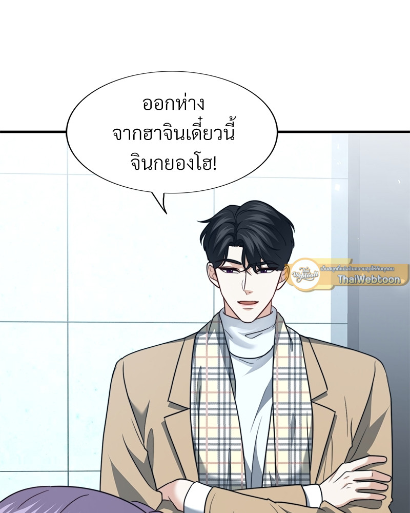 หน้า 127